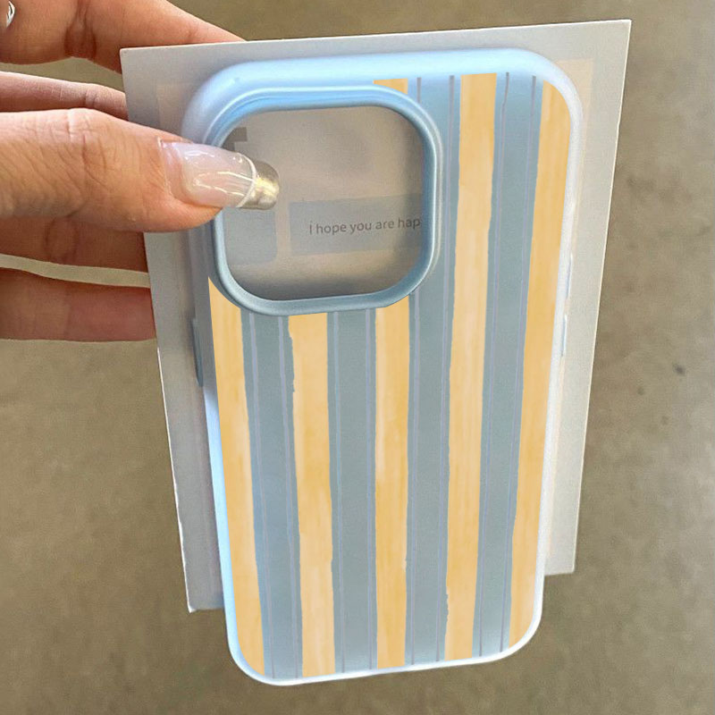 Stylish Yellow Striped Phone C - Samsung Galaxy S24 recension och pris
