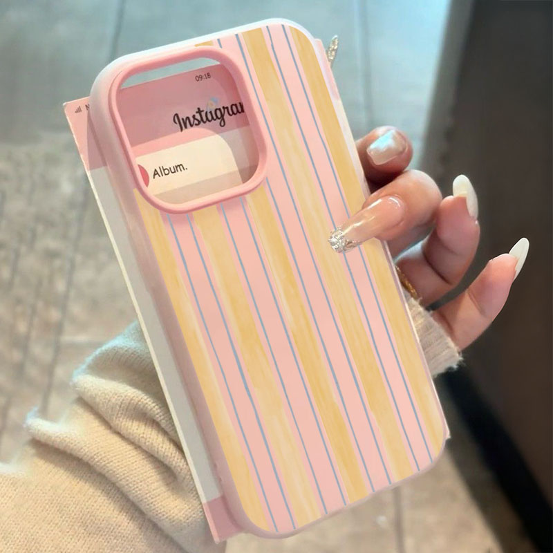 Stylish Yellow Striped Phone C - Samsung Galaxy S24 recension och pris