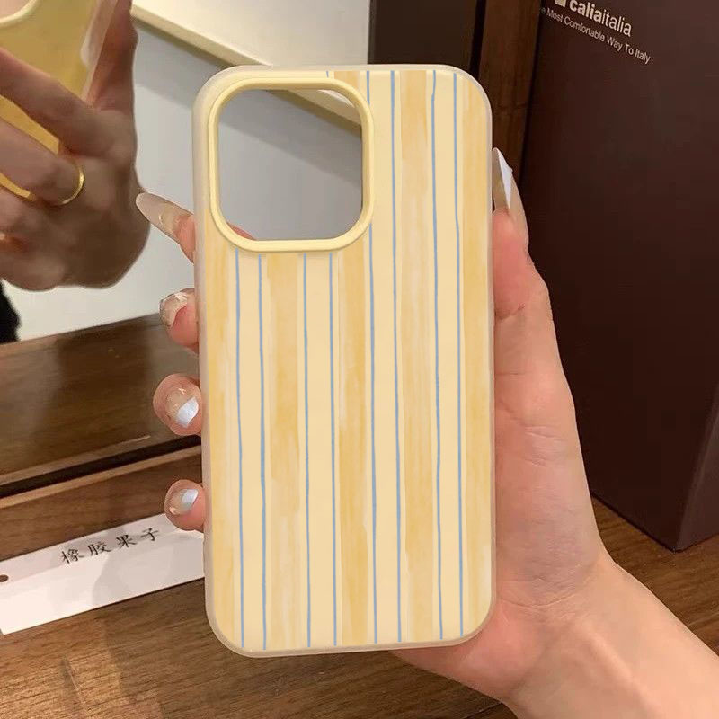 Stylish Yellow Striped Phone C - Samsung Galaxy S24 recension och pris